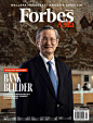 [亚洲版]Forbes 福布斯财经杂志 2021年7月刊