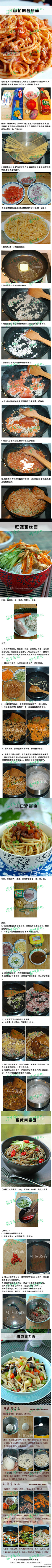 so;lo采集到cooking~