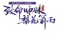 de49032c1ea822e57b5a16300e8bf00c3e37b6647b732-3TKSG0_fw1200