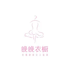 服饰行业线条拟物LOGO