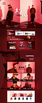 首页-mecity官方旗舰店-天猫Tmall.com