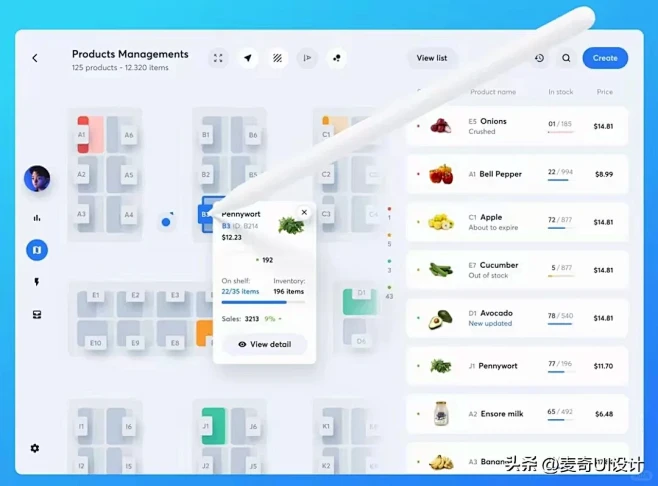 wms仓库管理系统UI设计分享 - 小红书-花瓣网