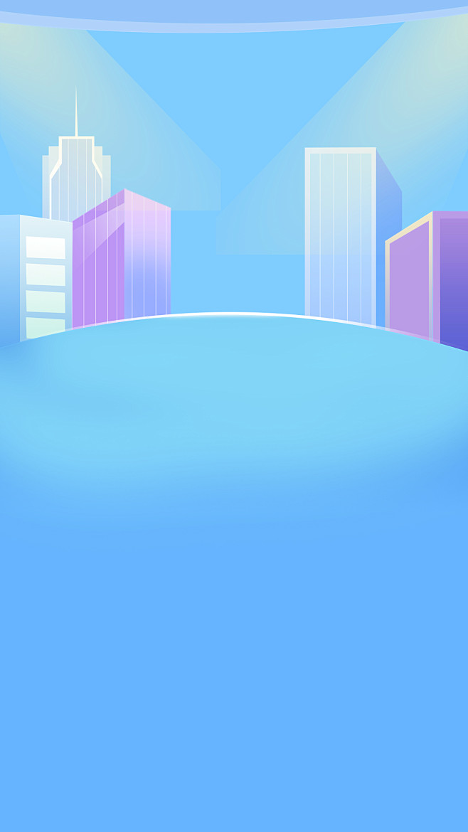 城市