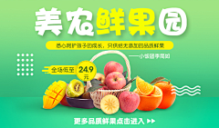 哈哎嗨采集到个作-多类型