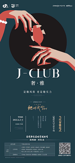 温言abc采集到系列稿