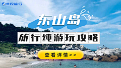 用户skq3idn6采集到红包