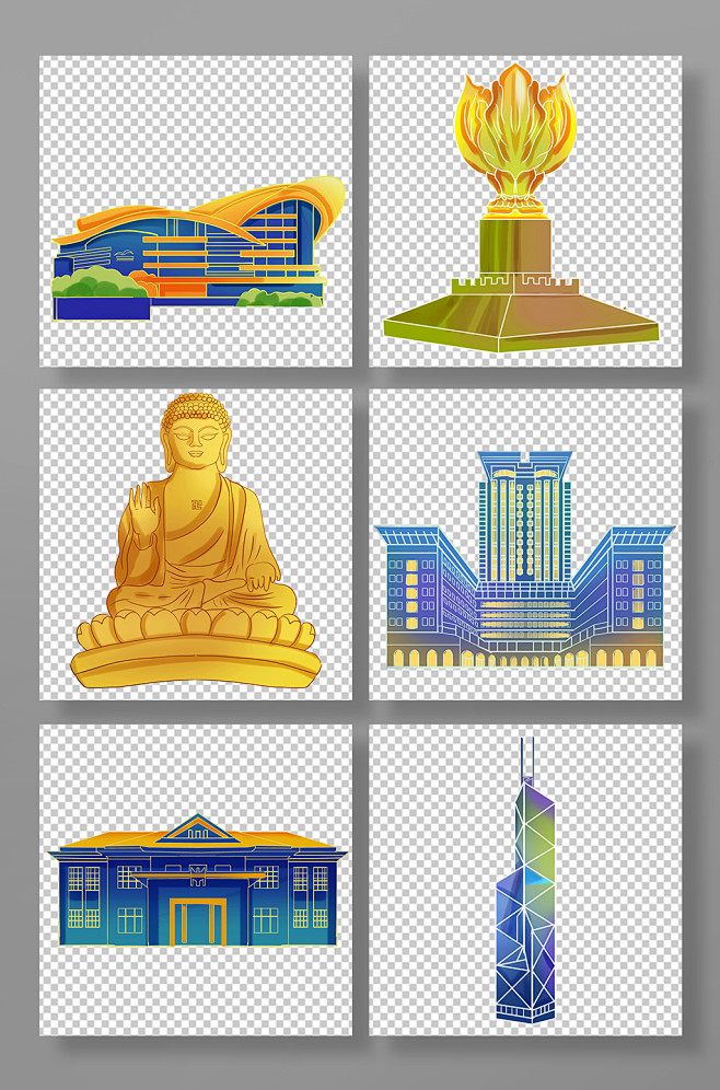 手绘香港地标建筑元素插画