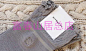 (现货)日本专柜正品Givenchy纪梵希LOGO绣花堆堆袜灰蓝色袜套-淘宝网