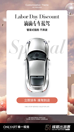 兵哥bing采集到婚纱摄影