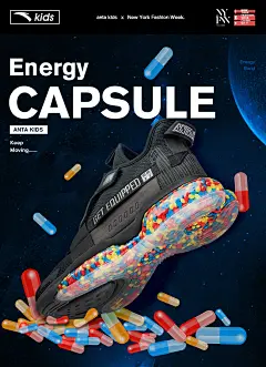 安踏儿童纽约时装周款男童运动鞋2019秋冬季中大童跑步鞋减震跑鞋-tmall.com天猫