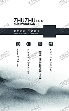 高端名片 【酷图网】科技名片,灰色名片,商业名片,经理名片,销售名片,饭店名片,酒店名片,地产名片,房地产名片,中介名片,灰色高档名片,灰色创意名片,灰色商务名片,灰色系名片,灰色名片模板,灰色简约名片,企业名片,公司名片,总经理名片,商务名片,婚庆名片,高雅名片,高级名片,素雅名片,艺术名片,创意名片,高端名片