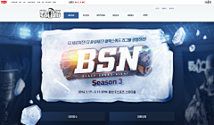 米酒蛋花007采集到Web_game