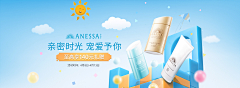 WZK1采集到电商—banner