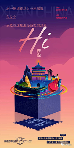 不会功夫的瞄采集到创意
