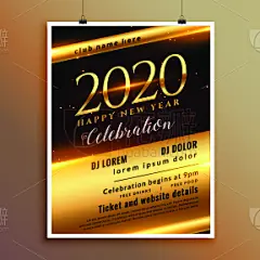 请柬,2020,新年前夕,模板,闪亮的,金色,夏娃,事件,贺卡,暗色