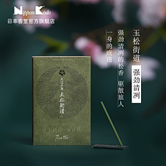 无何有丨品牌包装设计采集到包装设计-2022起