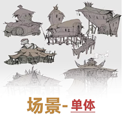 知鱼乐子采集到D单体-植物系