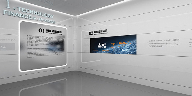 若瑞(上海)文化科技有限公司