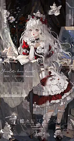 1654264328837