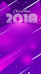 2018双节紫色绚丽大促节日促销H5 节日大促 高清背景 背景 设计图片 免费下载 页面网页 平面电商 创意素材