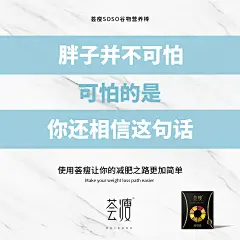 投以木瓜品牌设计有限公司微信号iMOMOi1118约设计请联系上面微信设计排版设计广告海报海报宣传品牌设计品牌形象设计广告视频制作剪辑产品设计微商品牌产品设计网站设计微商品牌设计手绘漫画插画定制设计微商团队合作大型广告投放品牌宣传广告地铁投放品牌宣传广告视频投放产品摄影
