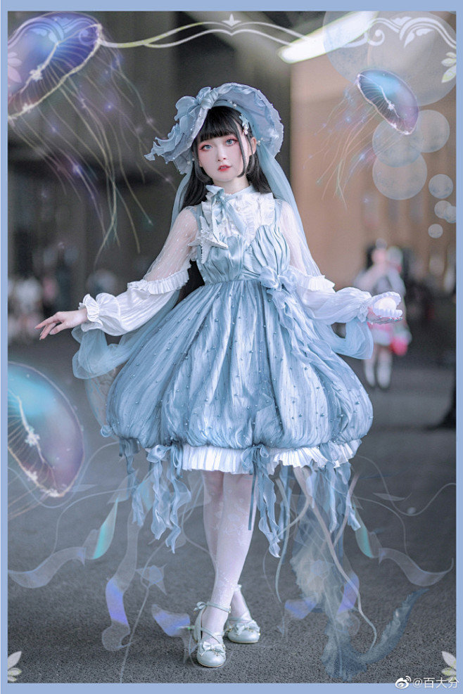 百分今天穿小裙子了嘛超话
分分要日更！...