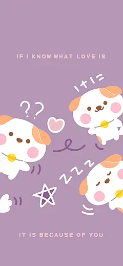 呆萌秋田君手机壁纸