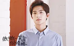 《微微一笑很倾城》初吻剧照图片桌面壁纸