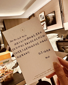 大菜头一个采集到酒店物品