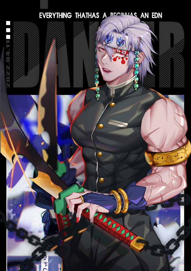 鬼滅の刃 VIBRATION STARS LIMITED-宇髄天元-Ⅱ｜商品情報｜バンプレスト