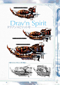 Granblue_Fantasy_Graphic_Archive_263