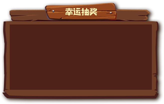 必剪十月素材悬赏令
