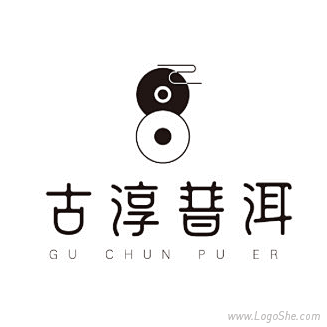 <b>古淳普洱茶Logo设计</b>