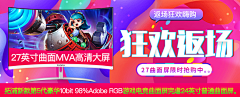 胡作非Wěi采集到11.11