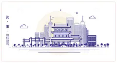 辽宁沈阳城市地标建筑线描高清模板免费下载-趣麦麦图