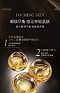 轻奢妍抗老面霜紧致修护淡化细纹保湿抗皱抵御初老官方旗舰店正品-tmall.com天猫