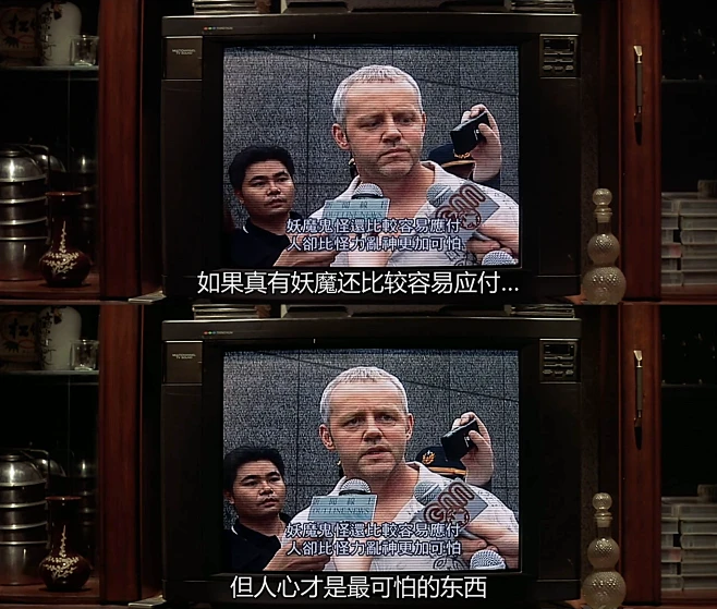 电影《双瞳》（2002）-花瓣网