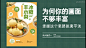 webp