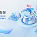 联想锁屏的微博_微博