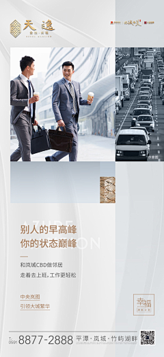 aaaaazhaoa采集到系列稿