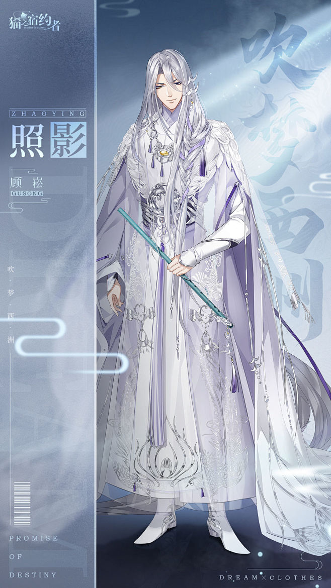 拾光漫漫丨全新限定活动副本预告 - Ta...