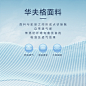 【烈儿专享】HLA/海澜之家夏华夫格休闲中裤抽绳松紧腰五分短裤男-tmall.com天猫
