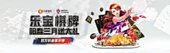 pg麻将胡了爆巨奖视频: 爆炸性游戏体验+引领麻将新潮流