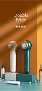 BoSidin/博思迪美容仪器家用脸部紧致清洁按摩超声波导入导出神器-tmall.com天猫