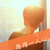 情侣头像 - qq个性网