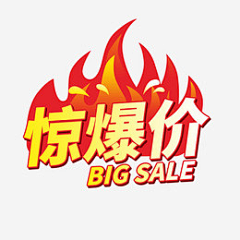 uoTghb37采集到标签
