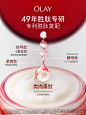 618全明星礼遇，臻享肌肤之美 - 小红书