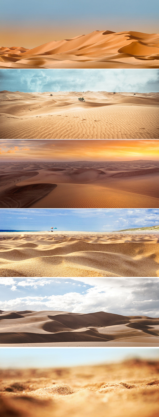 浩瀚无边沙漠蓝天无际沙漠沙子土壤背景图