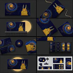 创意星空印象派中秋月饼包装设计