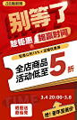 岩板茶几客厅家用轻奢现代2024新款简约小户型茶台桌子椭圆形茶几-tmall.com天猫